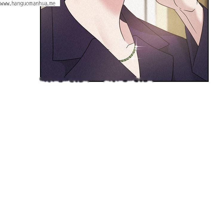 韩国漫画被吞噬的夜韩漫_被吞噬的夜-第49话在线免费阅读-韩国漫画-第102张图片