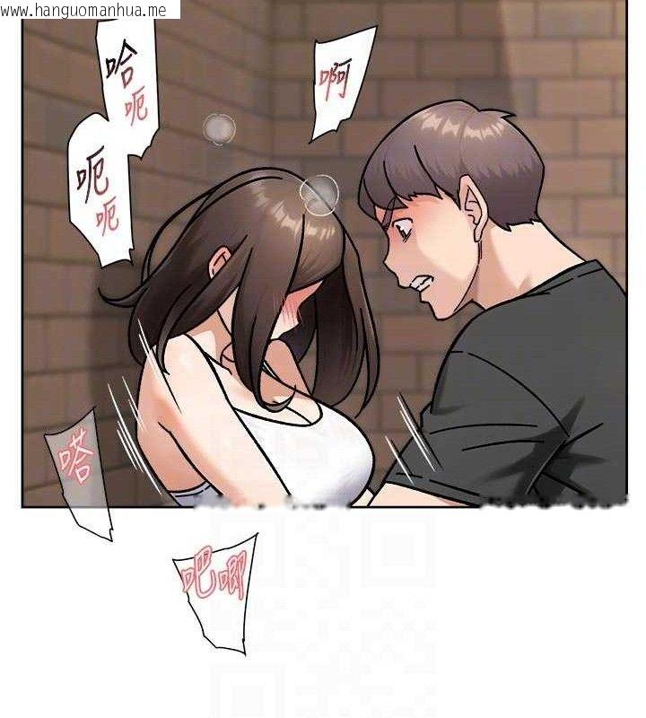 韩国漫画深层洁净达人韩漫_深层洁净达人-第46话-裙底下的湿润小穴在线免费阅读-韩国漫画-第81张图片