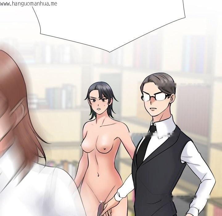 韩国漫画同事换换爱韩漫_同事换换爱-第229话在线免费阅读-韩国漫画-第80张图片