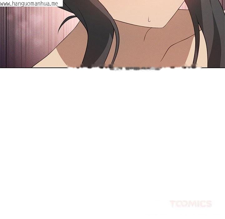 韩国漫画我靠升级逆袭成为大师韩漫_我靠升级逆袭成为大师-第58话在线免费阅读-韩国漫画-第39张图片