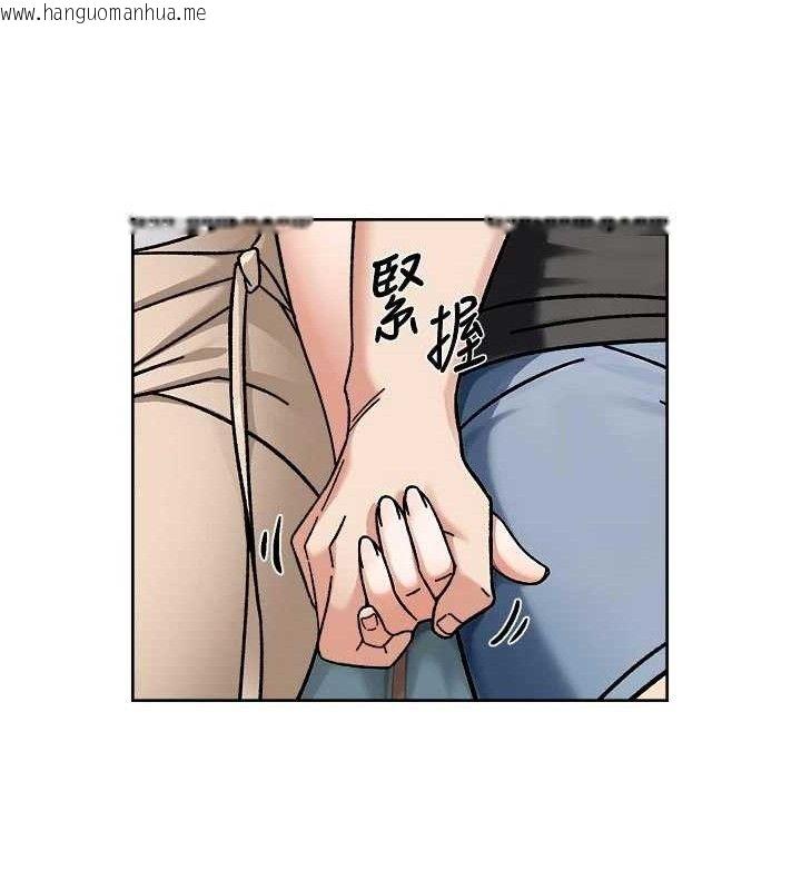 韩国漫画深层洁净达人韩漫_深层洁净达人-第46话-裙底下的湿润小穴在线免费阅读-韩国漫画-第73张图片