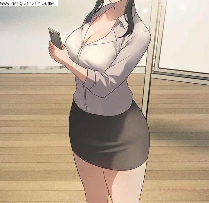 韩国漫画我靠升级逆袭成为大师韩漫_我靠升级逆袭成为大师-第58话在线免费阅读-韩国漫画-第147张图片