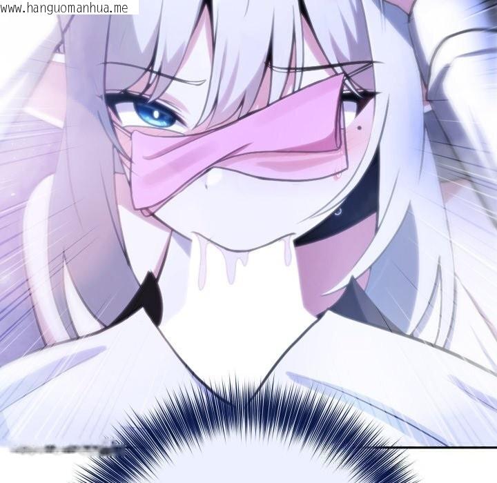 韩国漫画异世界骑士团长韩漫_异世界骑士团长-第31话在线免费阅读-韩国漫画-第44张图片