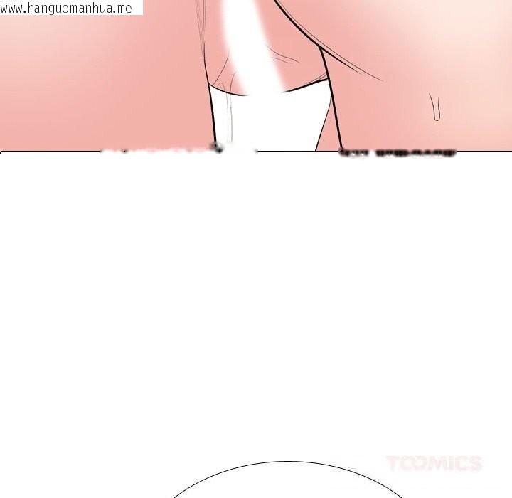 韩国漫画同事换换爱韩漫_同事换换爱-第229话在线免费阅读-韩国漫画-第129张图片