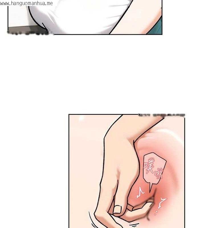 韩国漫画深层洁净达人韩漫_深层洁净达人-第46话-裙底下的湿润小穴在线免费阅读-韩国漫画-第62张图片
