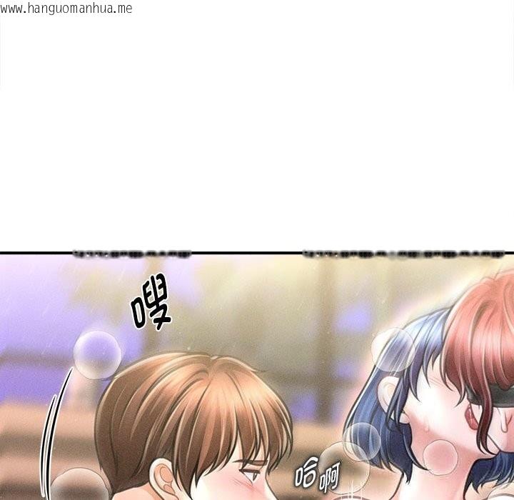 韩国漫画会长家的小儿子韩漫_会长家的小儿子-第28话在线免费阅读-韩国漫画-第106张图片