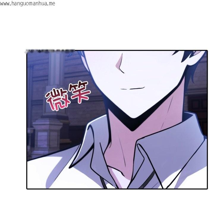 韩国漫画异世界骑士团长韩漫_异世界骑士团长-第31话在线免费阅读-韩国漫画-第96张图片