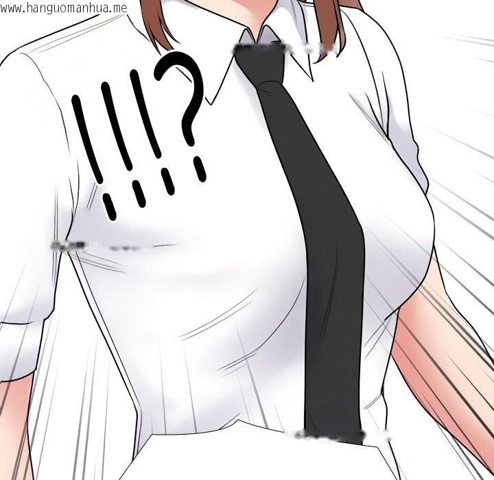 韩国漫画同事换换爱韩漫_同事换换爱-第229话在线免费阅读-韩国漫画-第63张图片