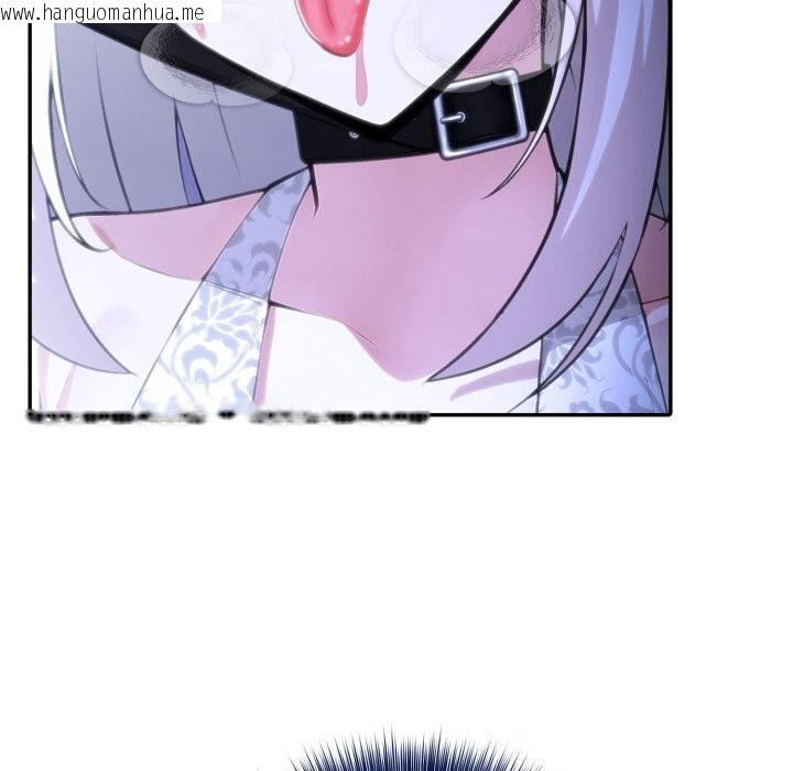 韩国漫画异世界骑士团长韩漫_异世界骑士团长-第31话在线免费阅读-韩国漫画-第61张图片
