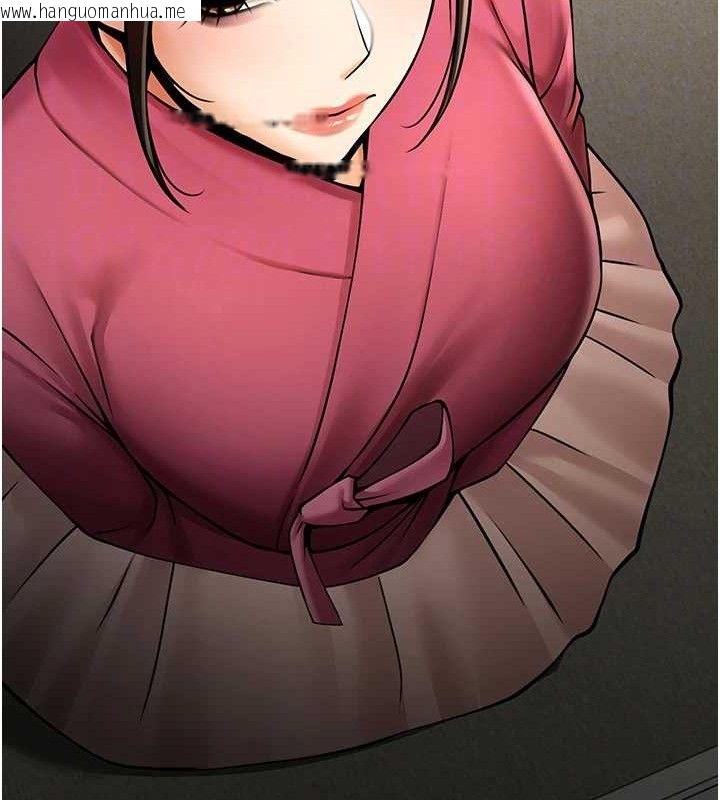 韩国漫画炸裂吧!巨棒韩漫_炸裂吧!巨棒-第93话-只有阿飘能满足我在线免费阅读-韩国漫画-第101张图片
