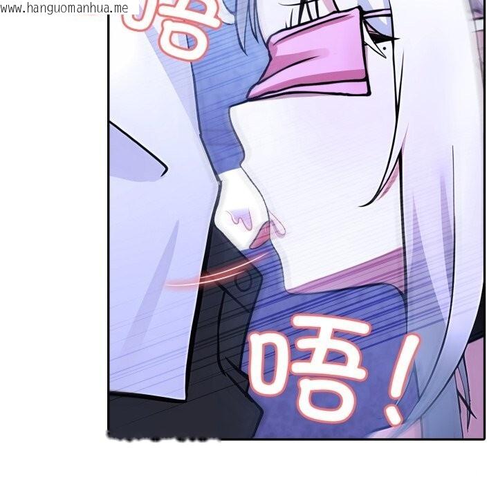 韩国漫画异世界骑士团长韩漫_异世界骑士团长-第31话在线免费阅读-韩国漫画-第35张图片