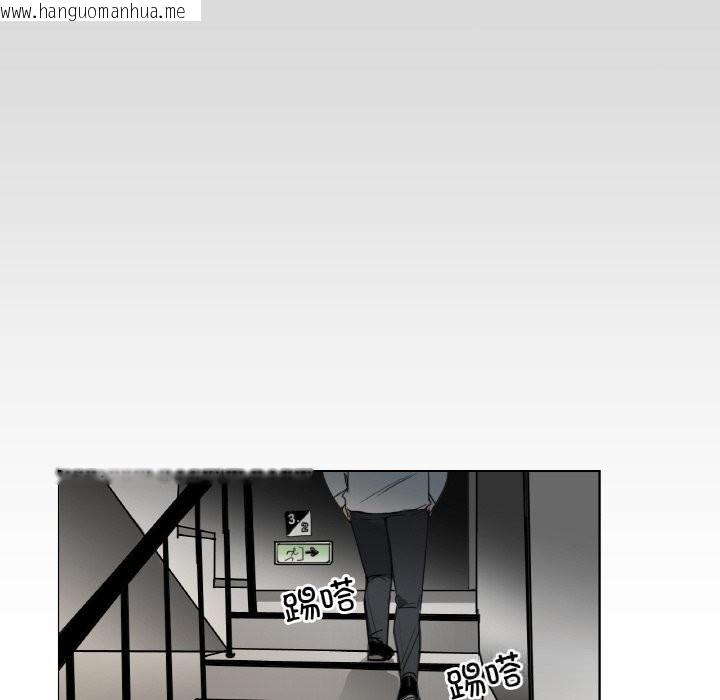 韩国漫画请与我私语韩漫_请与我私语-第13话在线免费阅读-韩国漫画-第76张图片