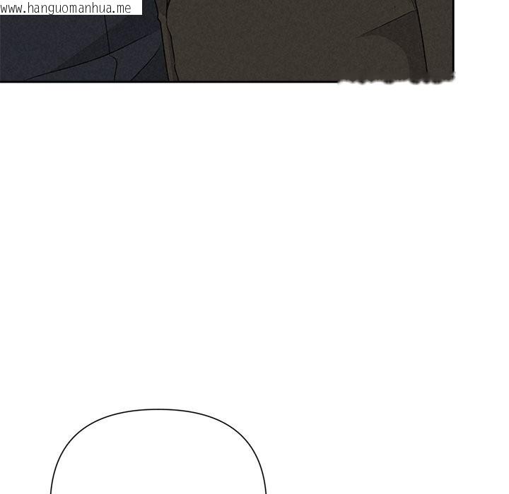 韩国漫画被吞噬的夜韩漫_被吞噬的夜-第49话在线免费阅读-韩国漫画-第167张图片
