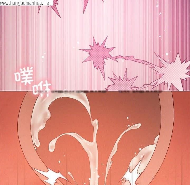 韩国漫画我靠升级逆袭成为大师韩漫_我靠升级逆袭成为大师-第58话在线免费阅读-韩国漫画-第36张图片