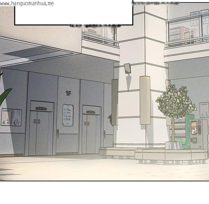 韩国漫画我靠升级逆袭成为大师韩漫_我靠升级逆袭成为大师-第58话在线免费阅读-韩国漫画-第130张图片