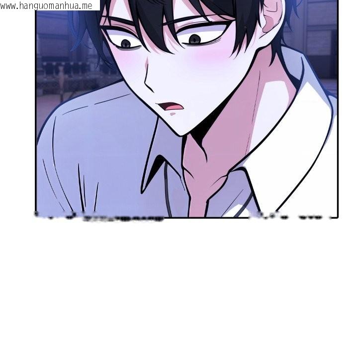 韩国漫画异世界骑士团长韩漫_异世界骑士团长-第31话在线免费阅读-韩国漫画-第102张图片