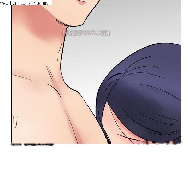 韩国漫画同事换换爱韩漫_同事换换爱-第229话在线免费阅读-韩国漫画-第14张图片