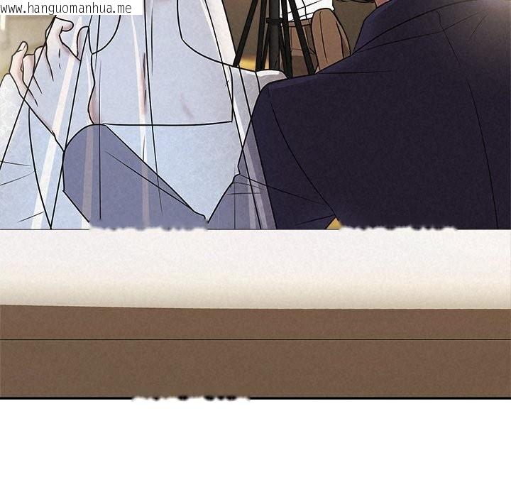 韩国漫画被吞噬的夜韩漫_被吞噬的夜-第49话在线免费阅读-韩国漫画-第111张图片