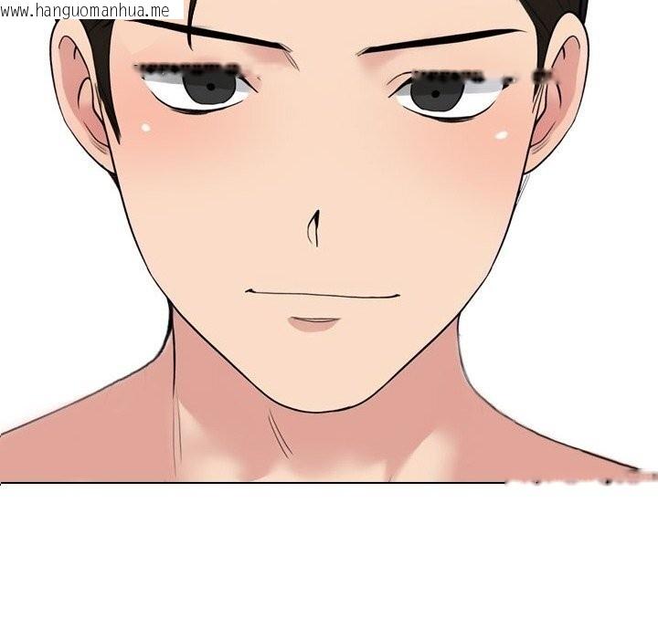 韩国漫画同事换换爱韩漫_同事换换爱-第229话在线免费阅读-韩国漫画-第150张图片