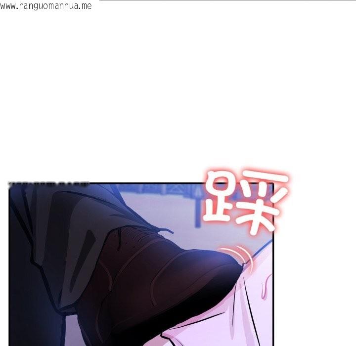 韩国漫画异世界骑士团长韩漫_异世界骑士团长-第31话在线免费阅读-韩国漫画-第128张图片