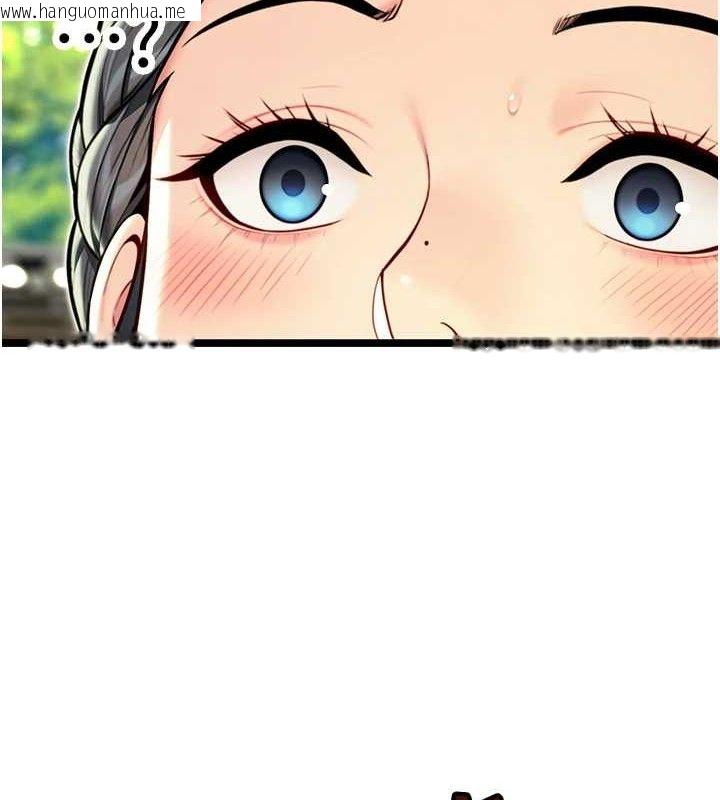 韩国漫画命运:贞洁欲女韩漫_命运:贞洁欲女-第52话-对抗莽夫阳具之奇女子?!在线免费阅读-韩国漫画-第4张图片