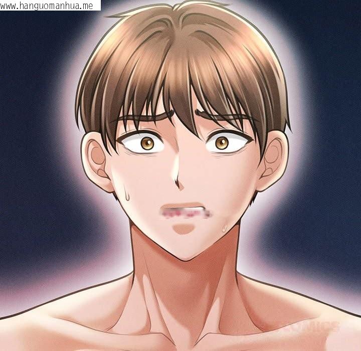 韩国漫画会长家的小儿子韩漫_会长家的小儿子-第28话在线免费阅读-韩国漫画-第39张图片