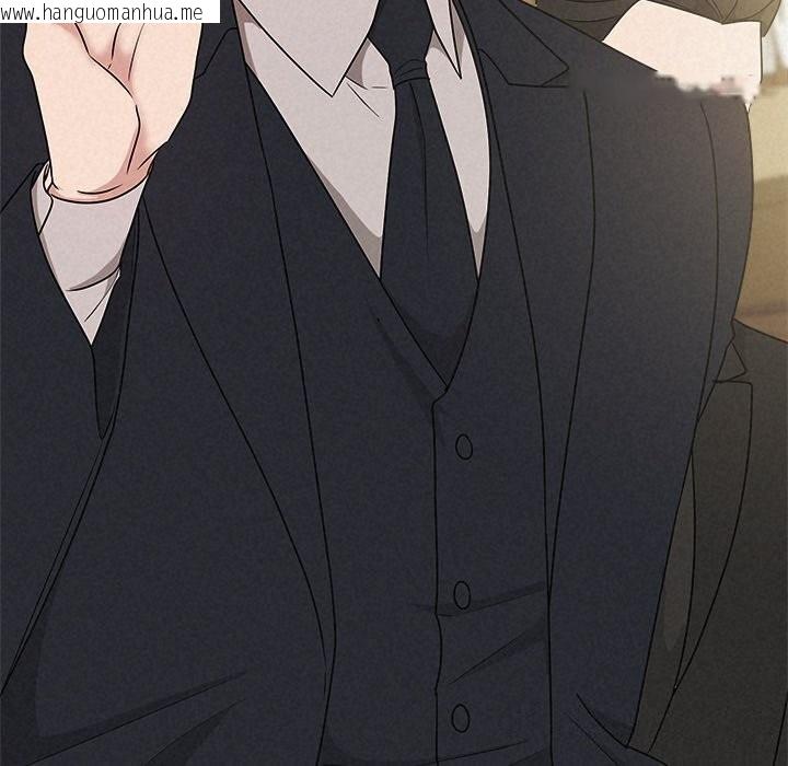 韩国漫画被吞噬的夜韩漫_被吞噬的夜-第49话在线免费阅读-韩国漫画-第55张图片