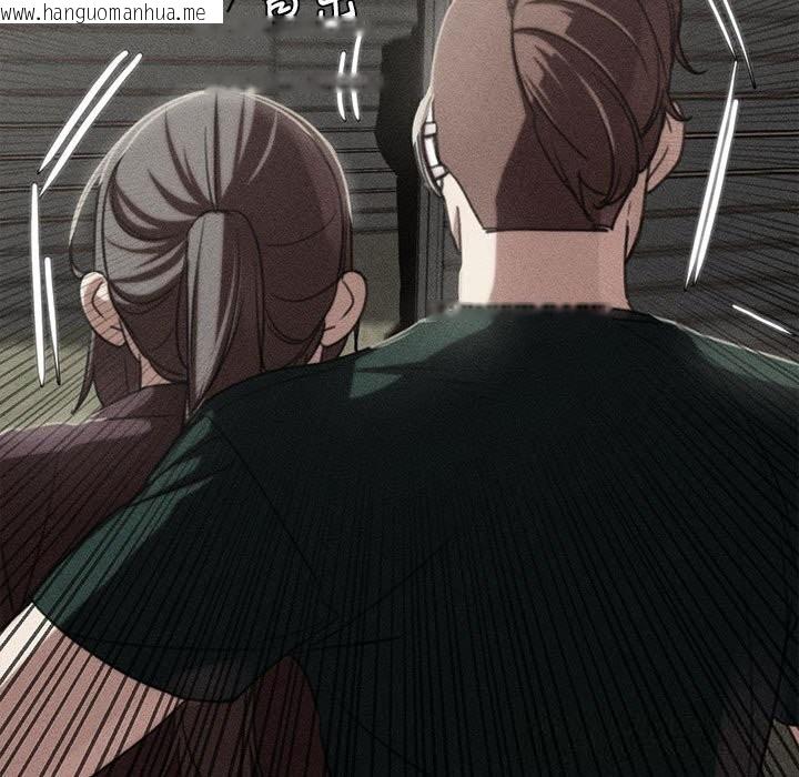 韩国漫画危险同学会韩漫_危险同学会-第80话在线免费阅读-韩国漫画-第25张图片