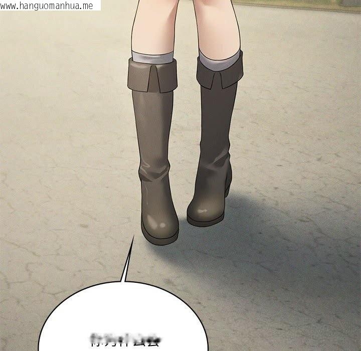 韩国漫画我靠升级逆袭成为大师韩漫_我靠升级逆袭成为大师-第58话在线免费阅读-韩国漫画-第125张图片