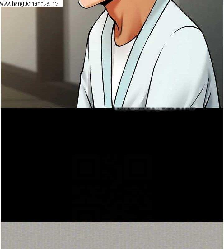 韩国漫画炸裂吧!巨棒韩漫_炸裂吧!巨棒-第93话-只有阿飘能满足我在线免费阅读-韩国漫画-第86张图片