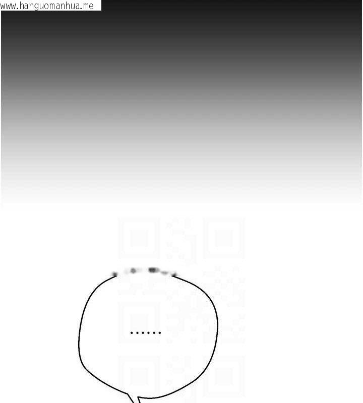 韩国漫画币转人生韩漫_币转人生-第35话-明明就很舒服还装在线免费阅读-韩国漫画-第16张图片