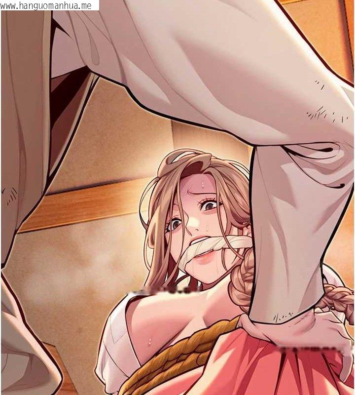 韩国漫画命运:贞洁欲女韩漫_命运:贞洁欲女-第52话-对抗莽夫阳具之奇女子?!在线免费阅读-韩国漫画-第110张图片