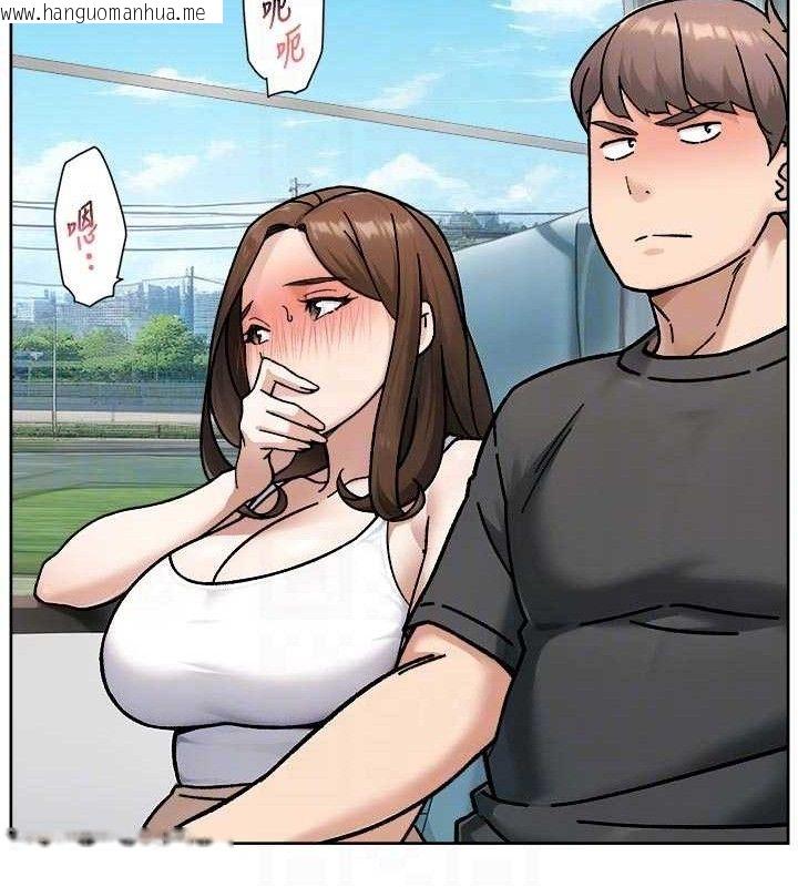 韩国漫画深层洁净达人韩漫_深层洁净达人-第46话-裙底下的湿润小穴在线免费阅读-韩国漫画-第57张图片