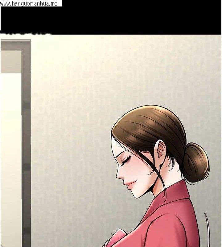 韩国漫画炸裂吧!巨棒韩漫_炸裂吧!巨棒-第93话-只有阿飘能满足我在线免费阅读-韩国漫画-第55张图片