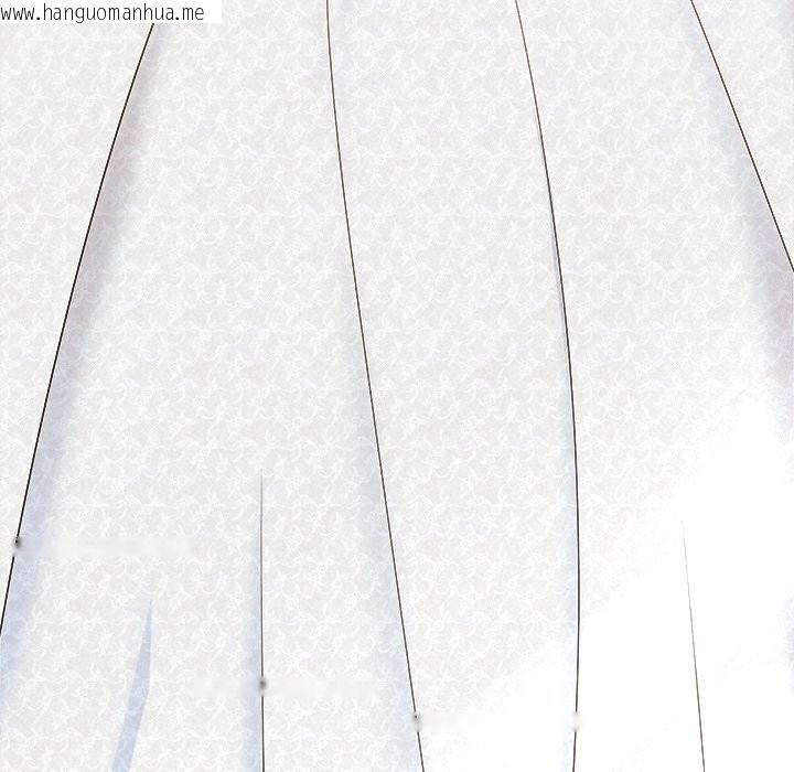韩国漫画被吞噬的夜韩漫_被吞噬的夜-第49话在线免费阅读-韩国漫画-第13张图片
