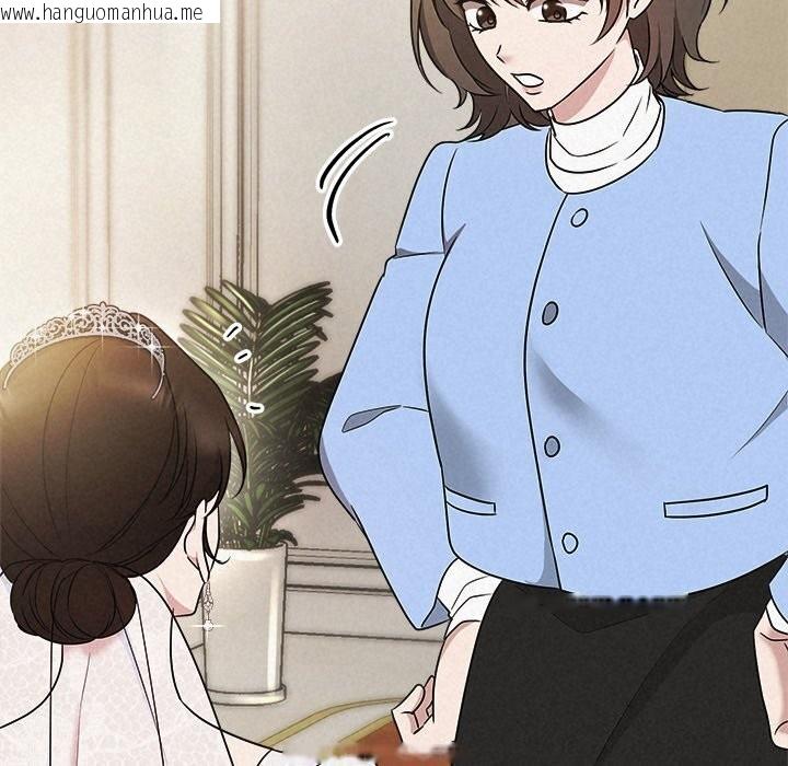 韩国漫画被吞噬的夜韩漫_被吞噬的夜-第49话在线免费阅读-韩国漫画-第34张图片