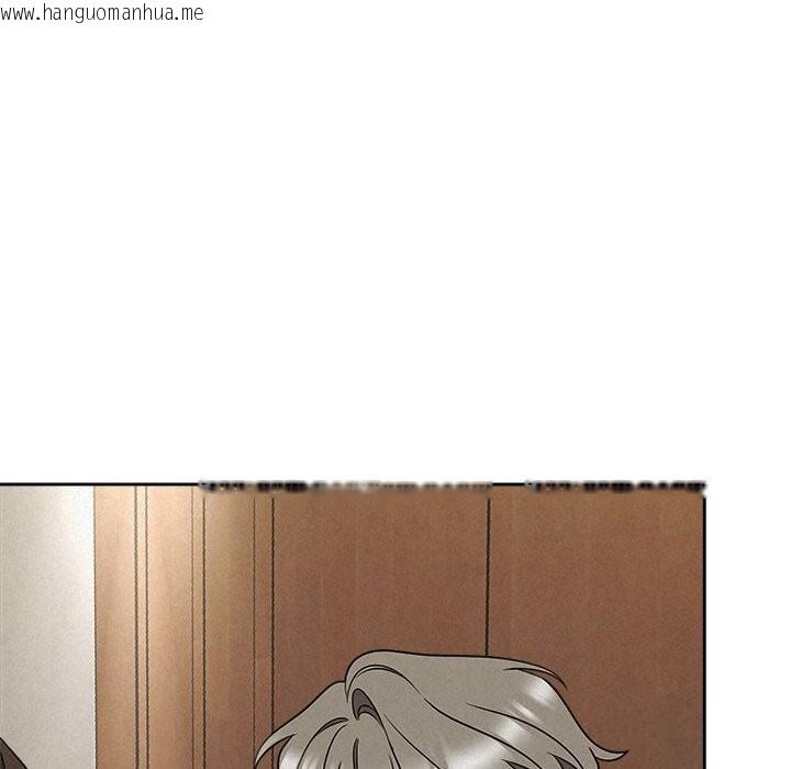 韩国漫画被吞噬的夜韩漫_被吞噬的夜-第49话在线免费阅读-韩国漫画-第165张图片