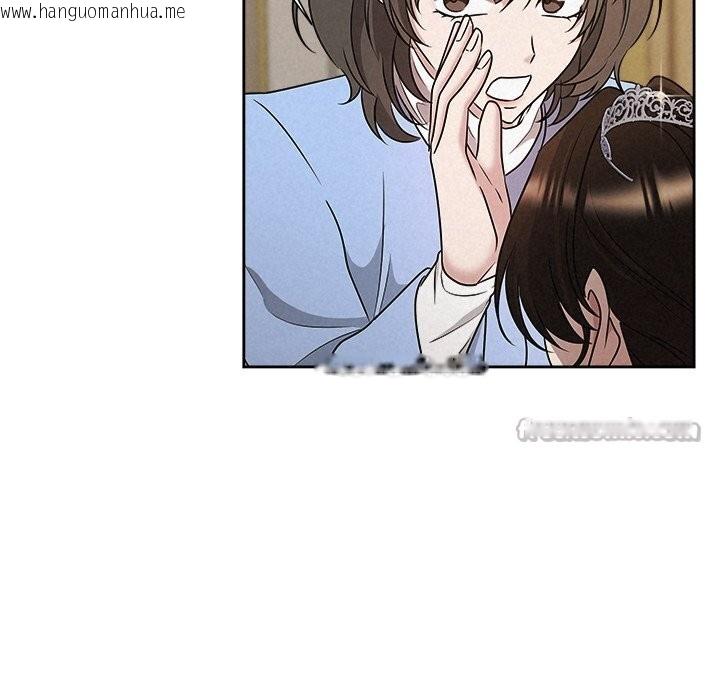 韩国漫画被吞噬的夜韩漫_被吞噬的夜-第49话在线免费阅读-韩国漫画-第42张图片