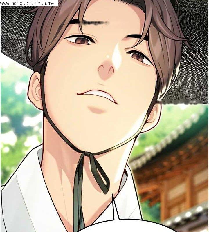 韩国漫画命运:贞洁欲女韩漫_命运:贞洁欲女-第52话-对抗莽夫阳具之奇女子?!在线免费阅读-韩国漫画-第2张图片