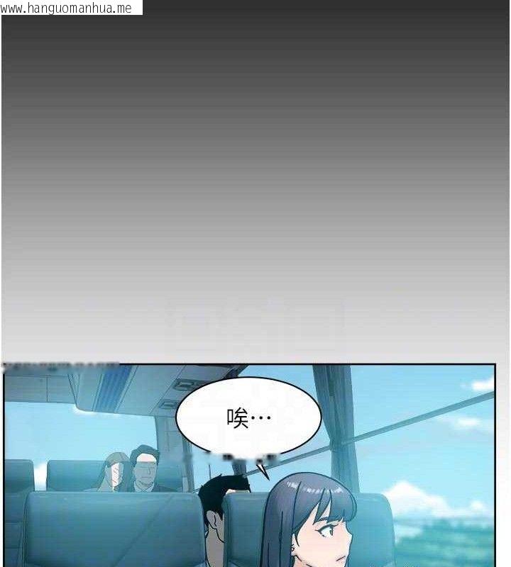 韩国漫画深层洁净达人韩漫_深层洁净达人-第46话-裙底下的湿润小穴在线免费阅读-韩国漫画-第17张图片