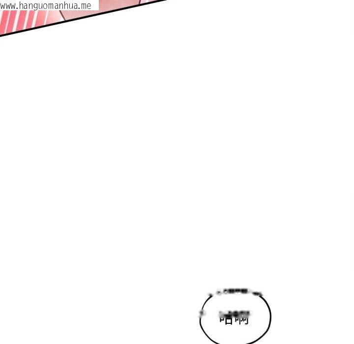 韩国漫画会长家的小儿子韩漫_会长家的小儿子-第28话在线免费阅读-韩国漫画-第128张图片