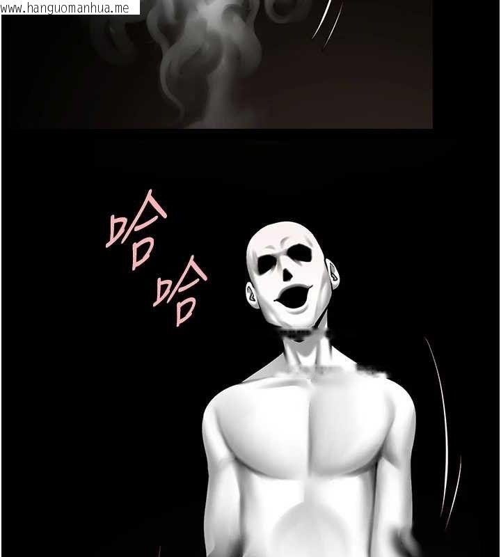 韩国漫画炸裂吧!巨棒韩漫_炸裂吧!巨棒-第93话-只有阿飘能满足我在线免费阅读-韩国漫画-第25张图片