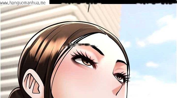 韩国漫画炸裂吧!巨棒韩漫_炸裂吧!巨棒-第93话-只有阿飘能满足我在线免费阅读-韩国漫画-第114张图片
