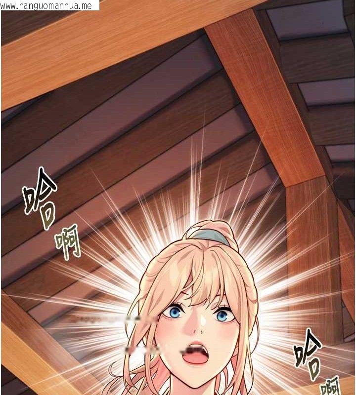 韩国漫画命运:贞洁欲女韩漫_命运:贞洁欲女-第52话-对抗莽夫阳具之奇女子?!在线免费阅读-韩国漫画-第135张图片