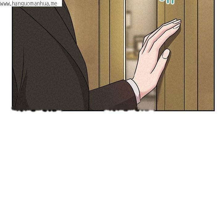 韩国漫画被吞噬的夜韩漫_被吞噬的夜-第49话在线免费阅读-韩国漫画-第164张图片