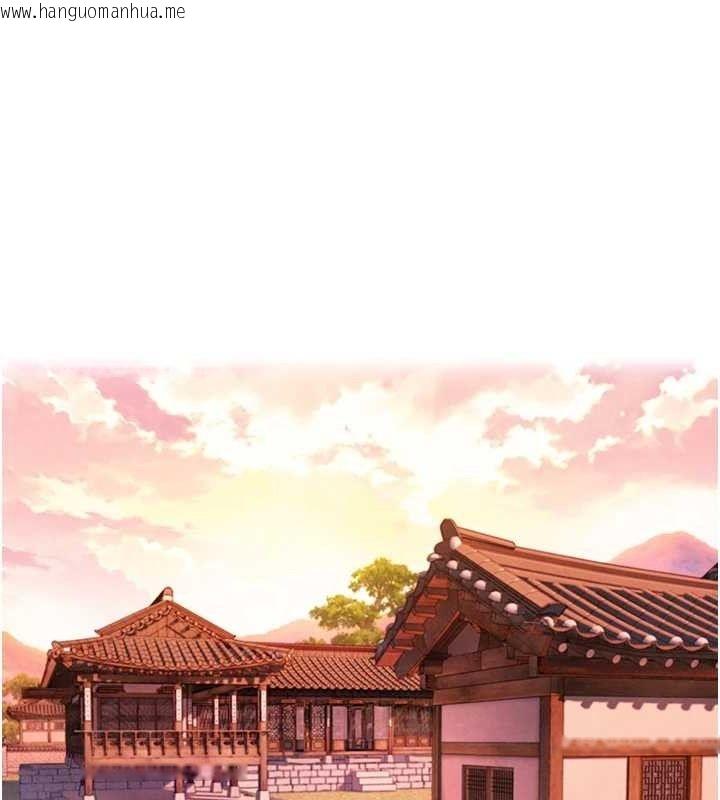 韩国漫画命运:贞洁欲女韩漫_命运:贞洁欲女-第52话-对抗莽夫阳具之奇女子?!在线免费阅读-韩国漫画-第45张图片
