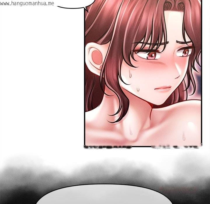 韩国漫画会长家的小儿子韩漫_会长家的小儿子-第28话在线免费阅读-韩国漫画-第21张图片