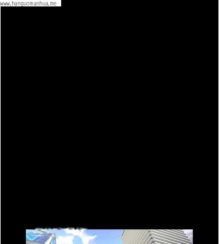 韩国漫画炸裂吧!巨棒韩漫_炸裂吧!巨棒-第93话-只有阿飘能满足我在线免费阅读-韩国漫画-第105张图片