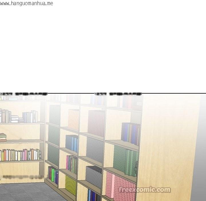 韩国漫画同事换换爱韩漫_同事换换爱-第229话在线免费阅读-韩国漫画-第42张图片