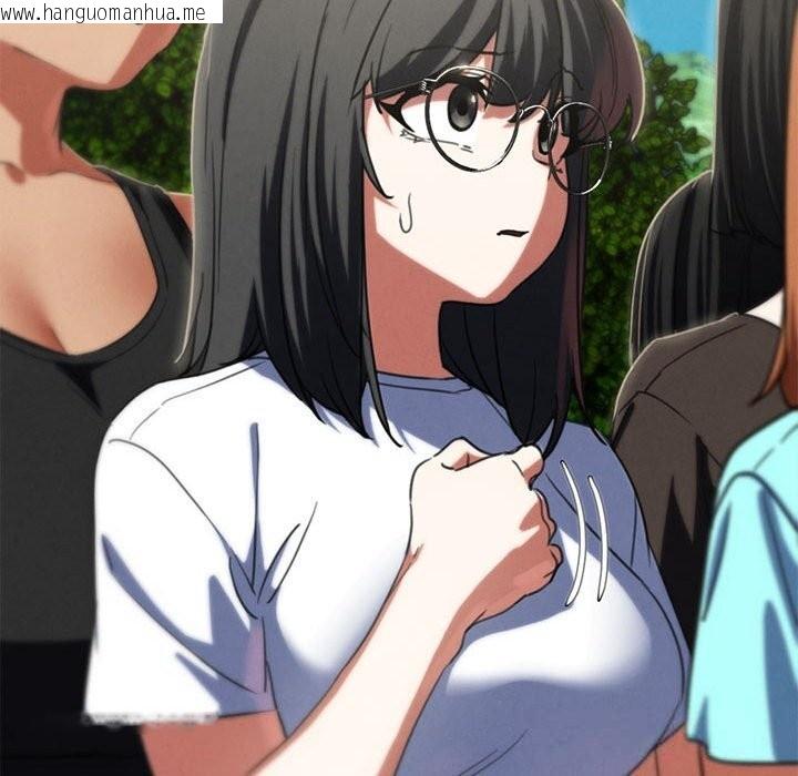 韩国漫画危险同学会韩漫_危险同学会-第80话在线免费阅读-韩国漫画-第44张图片